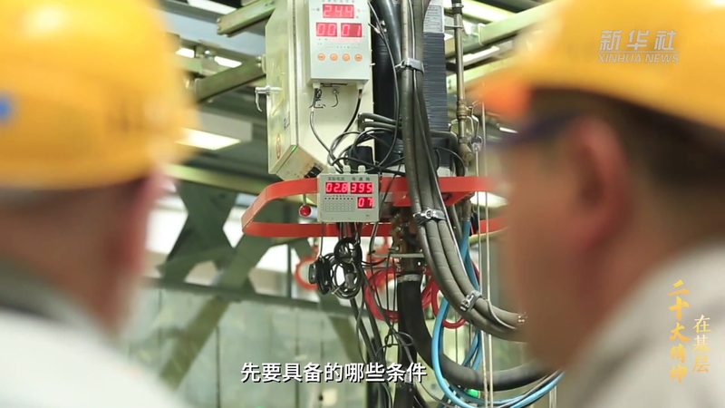 北京数字化解决方案服务公司口碑解析：如何选择优质服务？**