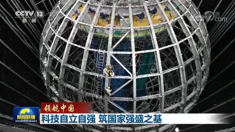 数据安全合规要求怎么做：企业合规之路的五个关键步骤