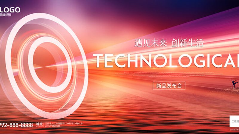 数据仓库：企业大数据的“大脑”揭秘